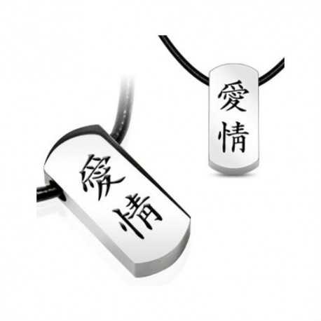 LEATHER CORD NECKLACE & PENDANT FOR MEN'S WOMEN'S STEEL PLATE CHINESE CHARACTER NEW